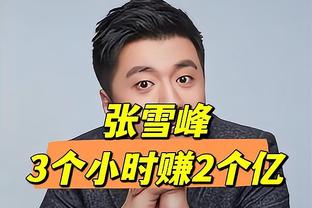 西甲评西蒙尼执教马竞12年最佳阵：格列兹曼、迭戈-科斯塔在列