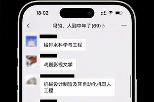 切尔西CEO：重视球迷愿望，将把蓝军发展成世界上最成功俱乐部