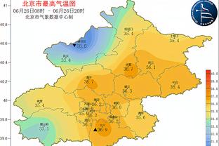 此前不慎脚趾骨折？图赫尔发布会上笑着展示自己的保护靴