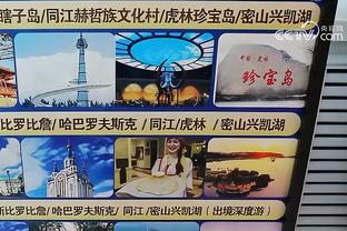 必威在线官方网站首页截图1