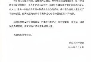 克拉克森：球队氛围很好 每名球员都参与到了进攻中